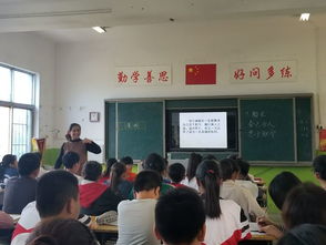 徐州 利國鎮(zhèn)寄堡小學(xué)語文教研活動記實 中國德育網(wǎng)