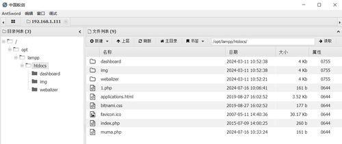 服務(wù)攻防 數(shù)據(jù)庫安全淺析——以Redis、CouchDB和H2database為例