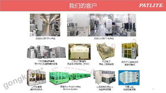智能工廠無線數據采集與設備利用率可視化解決方案的數據處理核心